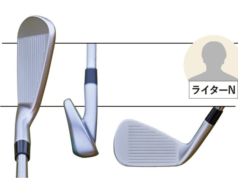 1番飛んだアイアンは?自分に合うクラブの選び方を専門家が解説