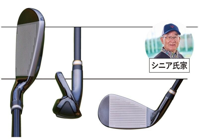 1番飛んだアイアンは?自分に合うクラブの選び方を専門家が解説