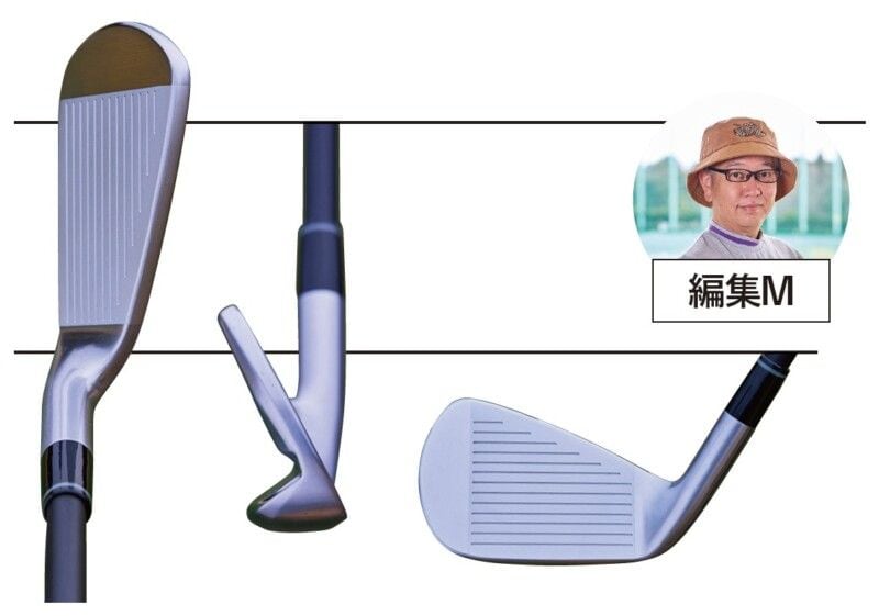 1番飛んだアイアンは?自分に合うクラブの選び方を専門家が解説