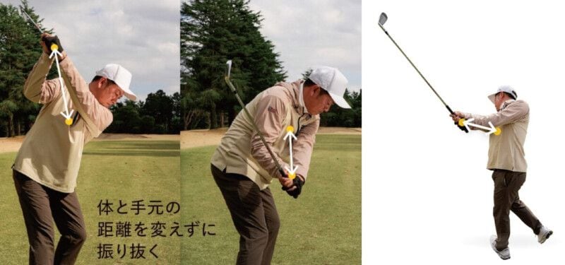 アイアン上達のヒントをプロが解説!正しいフェースの使い方とは?