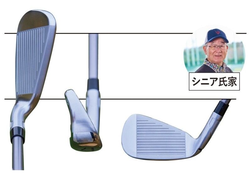 「どれが1番飛ぶ?」最新アイアン6モデルを解説!