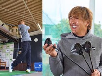 最新FWの選び方は？2026年の新しいトレンドを専門家が解説