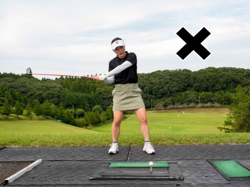 振り遅れの原因は「グリップエンドの向き」だった！ドライバーのヒント