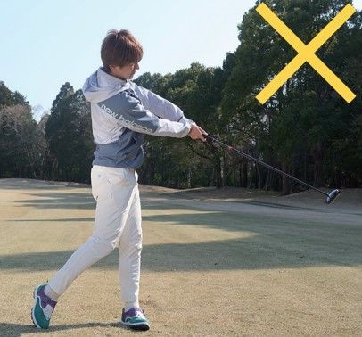 3Wを簡単に打ちこなすには？ポイントは「手元にブレーキ」