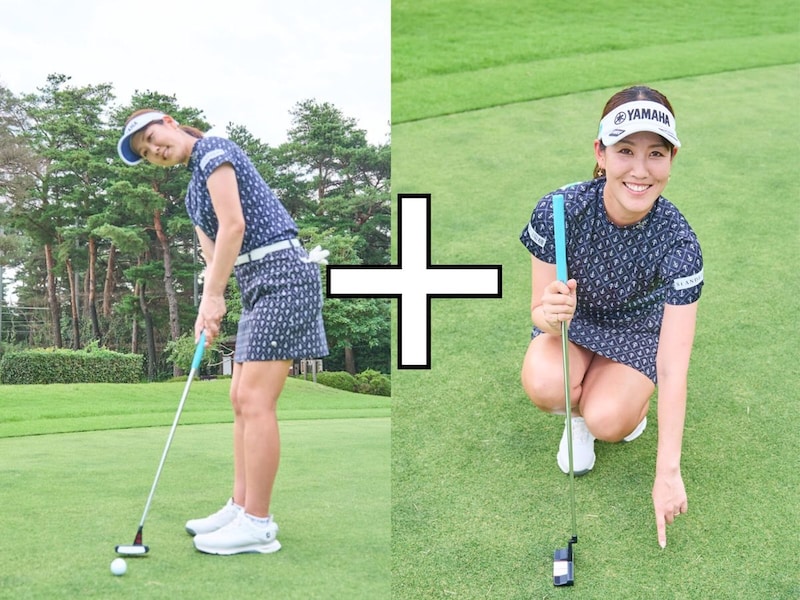 女子プロ3人が教える“パット上達のコツ”！「3パット撲滅」