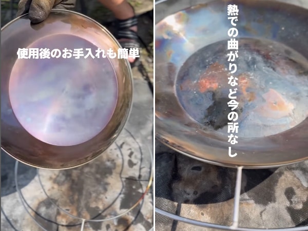 ダイソーからついに“ガチ焚き火台”を爆誕！コスパ最強すぎる話題の神アイテムとは？