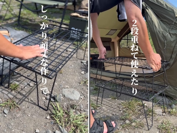 キャンプで無限大の可能性！荷物が簡単に片付く「フィールドラック」が最強すぎる！