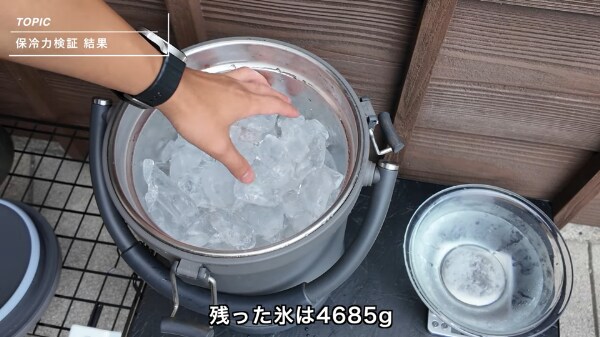 保冷力最強はどれ？ピーコックとワークマンとコメリで真空コンテナを比較してみた