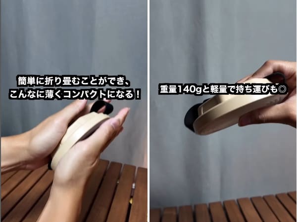 折りたたむと”3cm”のコンパクトな万能LEDランタンが便利すぎる…！
