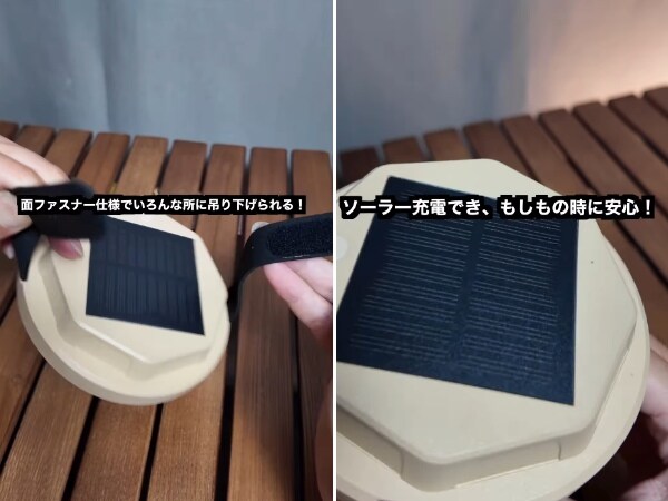 折りたたむと”3cm”のコンパクトな万能LEDランタンが便利すぎる…！