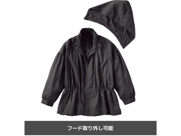 ワークマンのコスパ最強アウターが優秀すぎる！撥水ギャザージャケットを実際に着てみた！