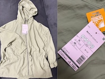 ワークマンのコスパ最強アウターが優秀すぎる！撥水ギャザージャケットを実際に着てみた！