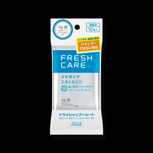 意外と知らない!女子ソロキャンプを快適に過ごすための持ち物リストを徹底解説!