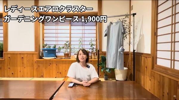 コスパ最強!ワークマンの2000円以下で買えるワンピースが神すぎた!