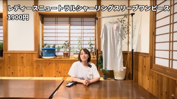 コスパ最強!ワークマンの2000円以下で買えるワンピースが神すぎた!