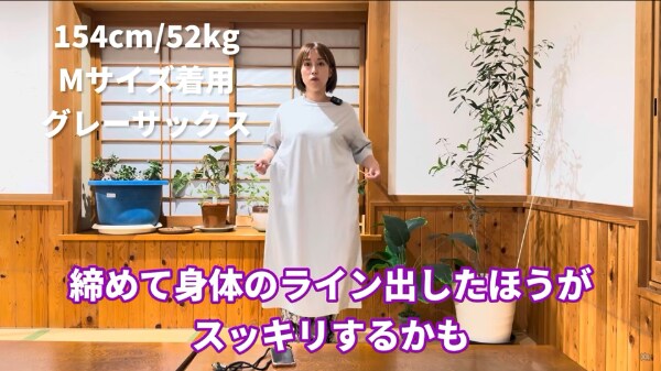 コスパ最強!ワークマンの2000円以下で買えるワンピースが神すぎた!