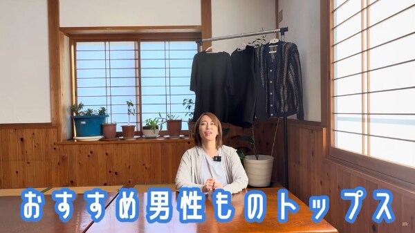 ワークマンが神アイテム出した!秋冬で大活躍する優秀すぎるメンズトップス3選