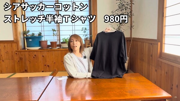 ワークマンが神アイテム出した!秋冬で大活躍する優秀すぎるメンズトップス3選