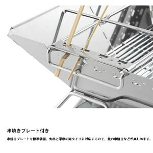 ファミリーキャンプに最適な機能性が高い万能な焚き火台を厳選紹介!