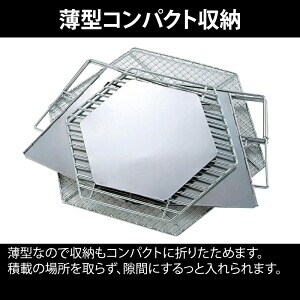 ファミリーキャンプに最適な機能性が高い万能な焚き火台を厳選紹介!