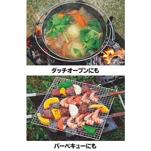 ファミリーキャンプに最適な機能性が高い万能な焚き火台を厳選紹介！