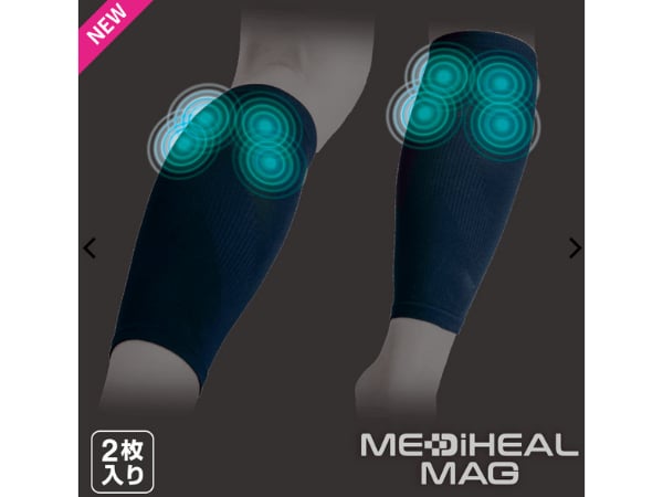 コスパ最強!日常の負担をやさしくケアするワークマンの「メディヒール®マグ」が優秀すぎる!