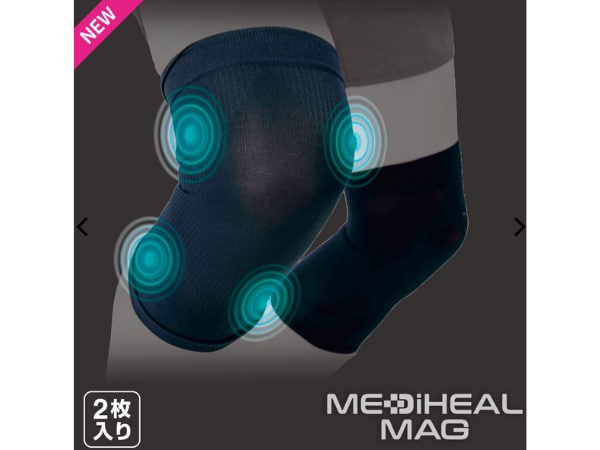 コスパ最強!日常の負担をやさしくケアするワークマンの「メディヒール®マグ」が優秀すぎる!