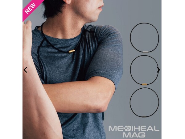 コスパ最強!日常の負担をやさしくケアするワークマンの「メディヒール®マグ」が優秀すぎる!