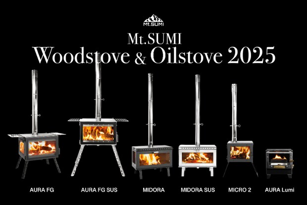 フルガラスで“炎を魅せる”薪ストーブ＆オイルストーブがキャンプで大活躍！