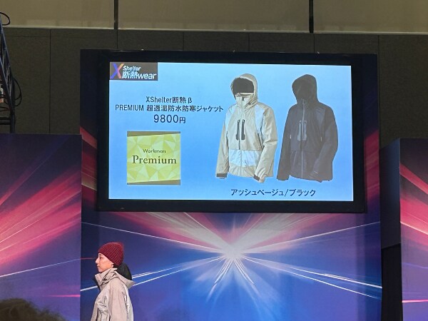 高機能×低価格のワークマンがさらに本気出した!冬キャンプで大活躍するXShelterとは?