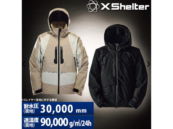 高機能×低価格のワークマンがさらに本気出した！冬キャンプで大活躍するXShelterとは？