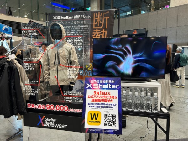 高機能×低価格のワークマンがさらに本気出した!冬キャンプで大活躍するXShelterとは?