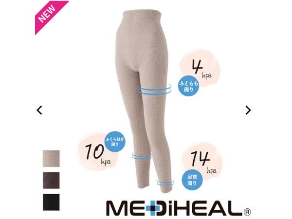 ワークマンの新作がコスパ最強!日常使いできるレディース寝具が優秀すぎる!