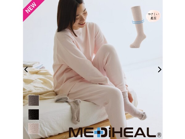 ワークマンの新作がコスパ最強!日常使いできるレディース寝具が優秀すぎる!