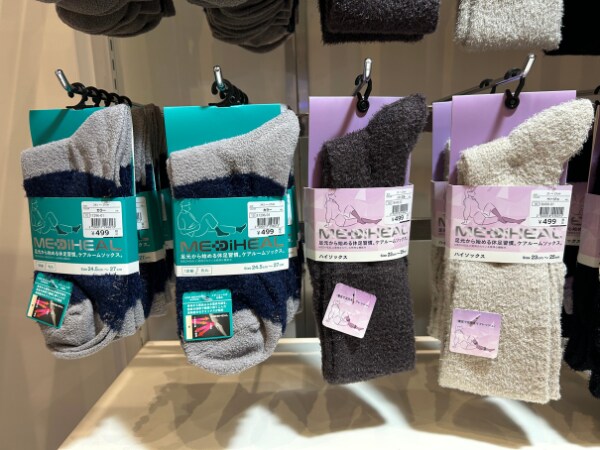 ワークマンの新作がコスパ最強!日常使いできるレディース寝具が優秀すぎる!