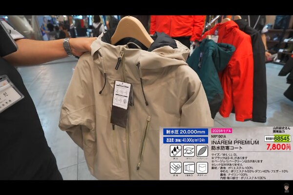 ワークマンが神アイテム出した！車中泊キャンパーが展示会で見つけた優秀なジャケットとは？