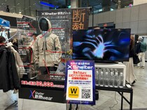 高機能×低価格のワークマンがさらに本気出した！冬キャンプで大活躍するXShelterとは？