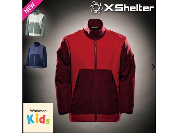 【親子で冬キャンプ】ワークマン「XShelter断熱β」のキッズサイズが優秀すぎる!