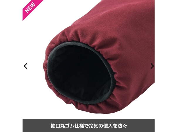 【親子で冬キャンプ】ワークマン「XShelter断熱β」のキッズサイズが優秀すぎる!