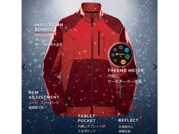 【親子で冬キャンプ】ワークマン「XShelter断熱β」のキッズサイズが優秀すぎる!