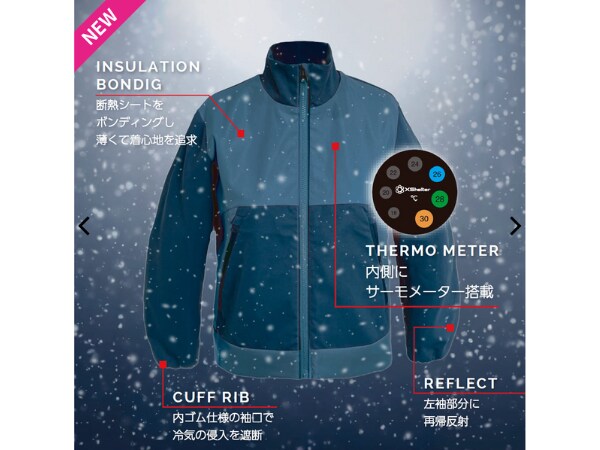 【親子で冬キャンプ】ワークマン「XShelter断熱β」のキッズサイズが優秀すぎる！