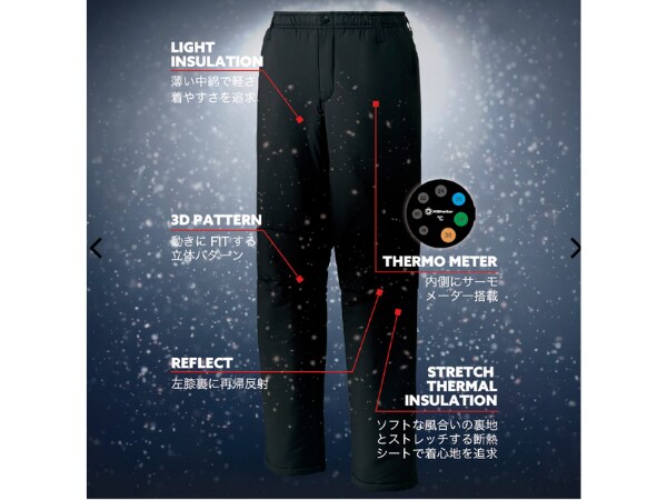 ワークマン展示会コーデがアツい！着る断熱材のXShelterが普段使いでも優秀すぎる！