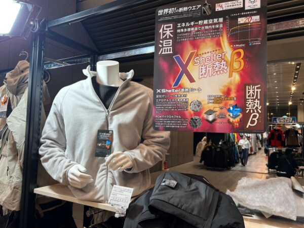 ワークマン展示会コーデがアツい！着る断熱材のXShelterが普段使いでも優秀すぎる！