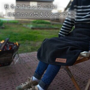 火の粉から服を守るのに必須！キャンプに持っていきたい難燃ブランケット5選