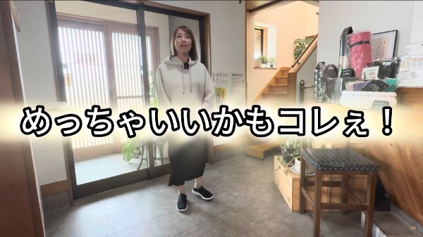 「ワークマンが神すぎる！」コスパ最強のおすすめシューズが優秀すぎた