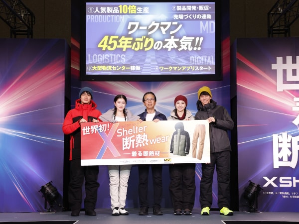 「ワークマンが神すぎる！」コスパ最強のおすすめシューズが優秀すぎた