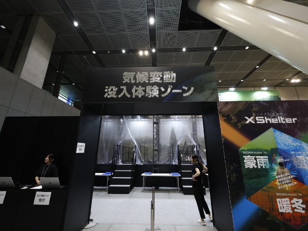 「ワークマンが神すぎる！」コスパ最強のおすすめシューズが優秀すぎた