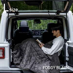 極寒キャンプまで大活躍！LUGH魔法瓶ブランケットが優秀すぎる！