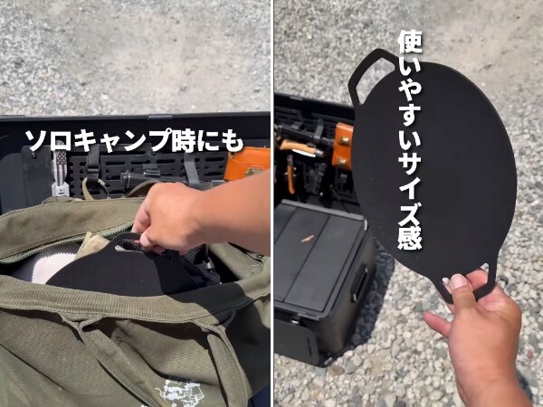 「ダイソーが本気出した！」焦げつきにくい優秀な軽量マルチグリドルがすごすぎる…！