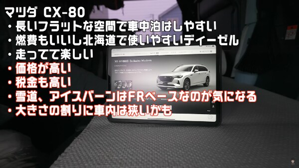 「ダイソーが本気出した！」焦げつきにくい優秀な軽量マルチグリドルがすごすぎる…！